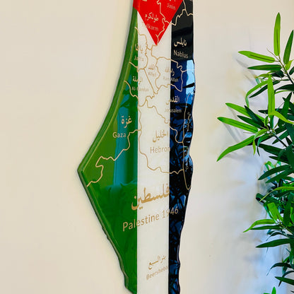 Palestine Map with Engraved Cities & Resin Finish