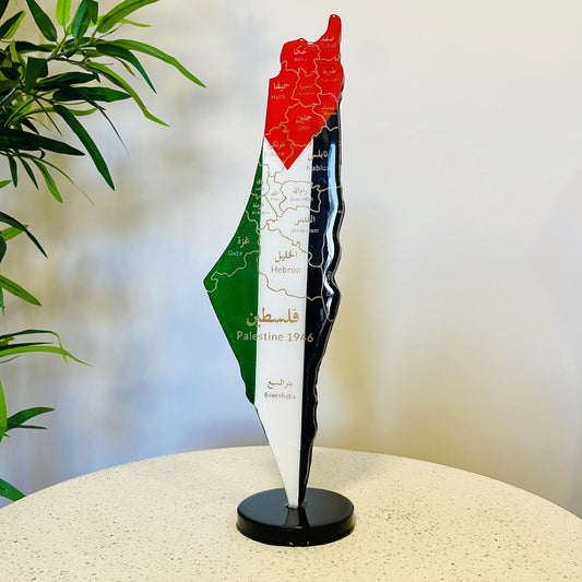 Palestine Map with Engraved Cities & Resin Finish on a stand