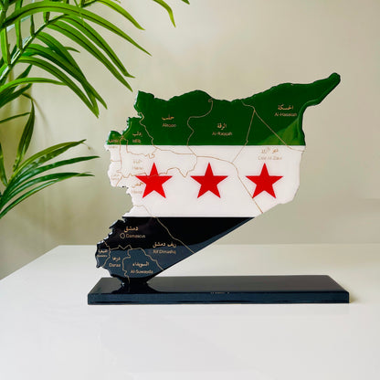 Syria Wooden Map with Resin Finish on a stand