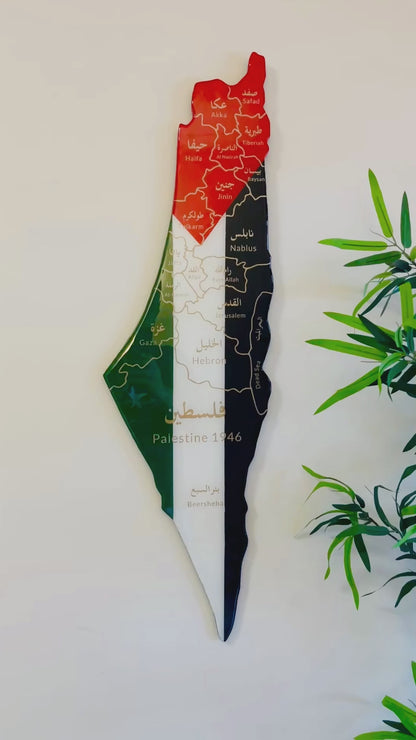 Palestine Map with Engraved Cities & Resin Finish